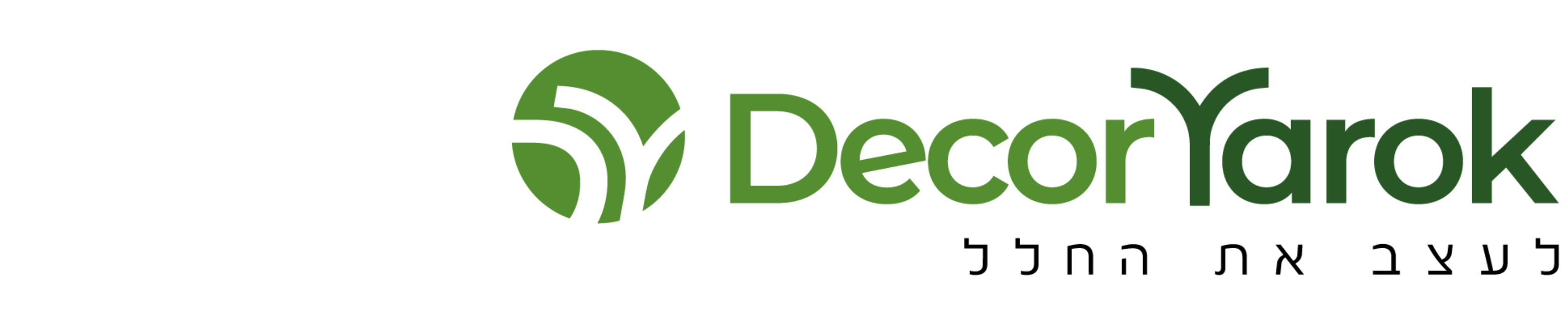 DecorYarok