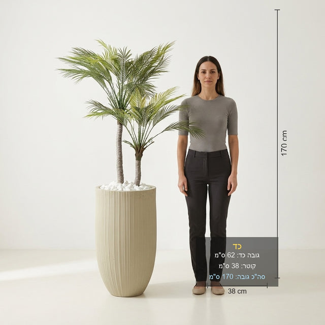 דקל מפוצל מלאכותי 1.2 מטר UV כולל כד סנטוריני גבוה במגוון צבעים