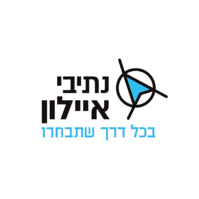 לקוח של דקור ירוק