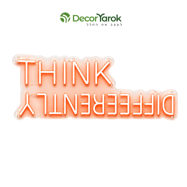 שלט ניאון Think Differently