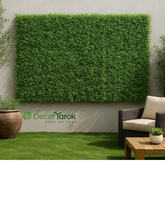 קוקטיל רוזמרין 50x50 ס"מ - DecorYarok