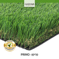 דשא סינטטי דגם פרימו PRIMO - DecorYarok