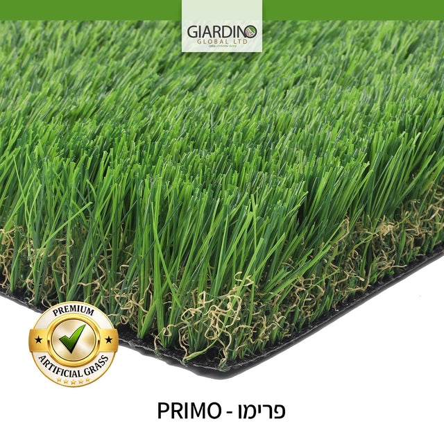 דשא סינטטי דגם פרימו PRIMO - DecorYarok