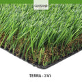 דשא סינטטי דגם תרה TERRA - DecorYarok